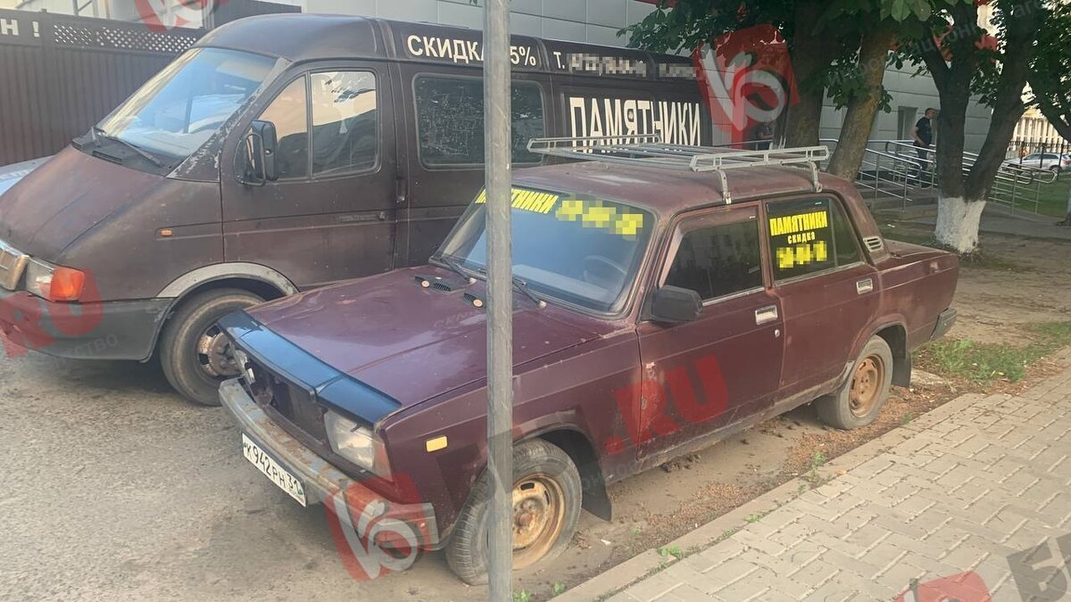 lada ваз