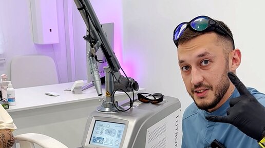 Sokolov Laser - Удаление тату | Удалили «СПИД» лазером в клинике ...