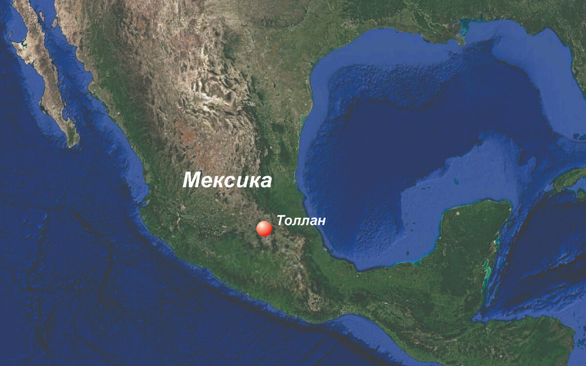 Карта расположения города Толлан