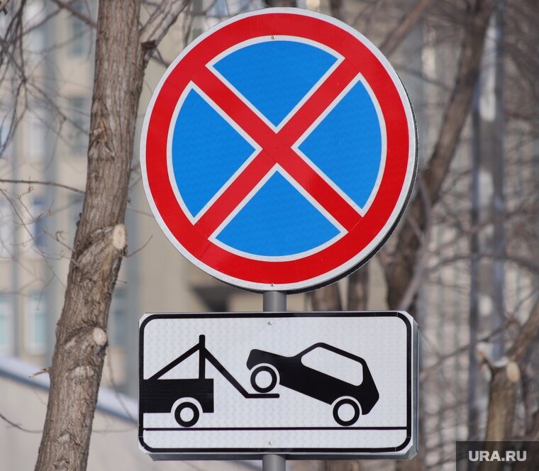    В Кургане ввели запрет на стоянку и остановку возле Дома-музея декабристов, и по ул. Омской