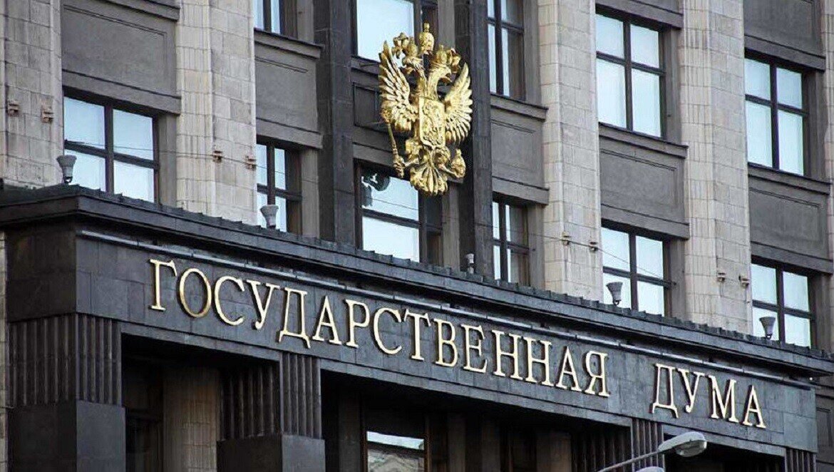 Фото: пресс-служба Госдумы РФ 