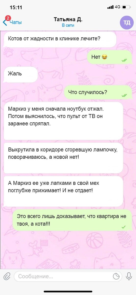 -2