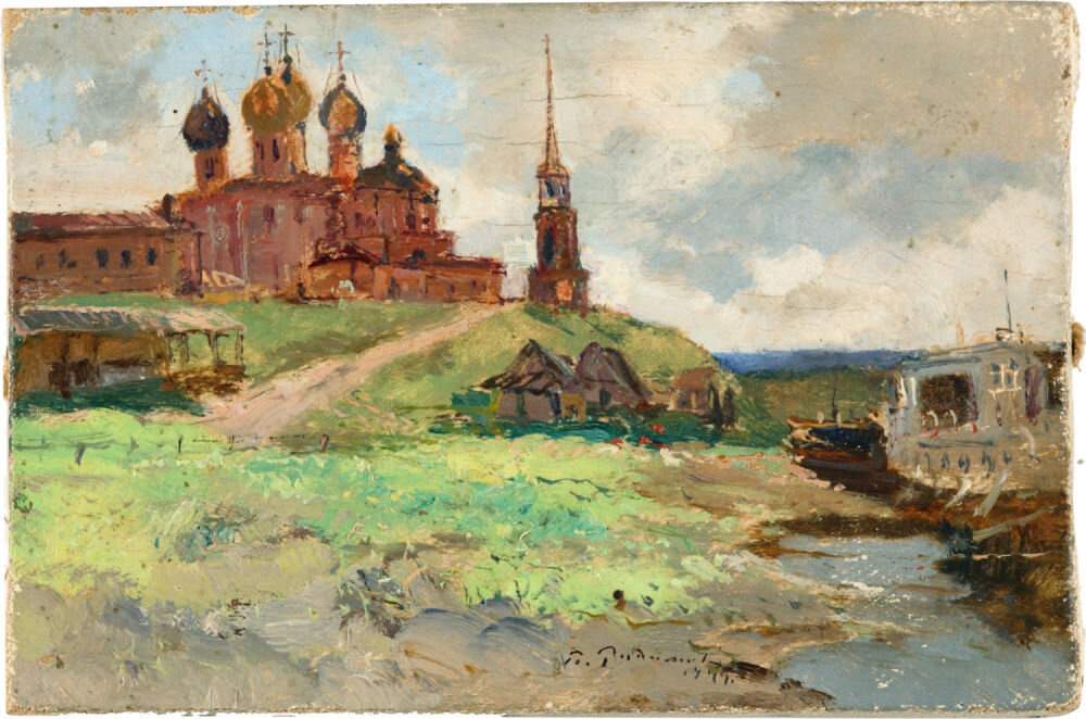 Картина художника Радимова Павла Александровича