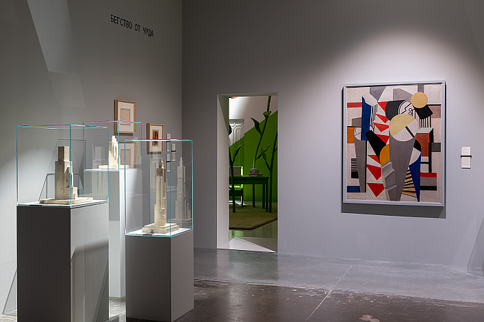 Экспозиция выставки «На языке правил и исключений. Наука и искусство», 2023 г.