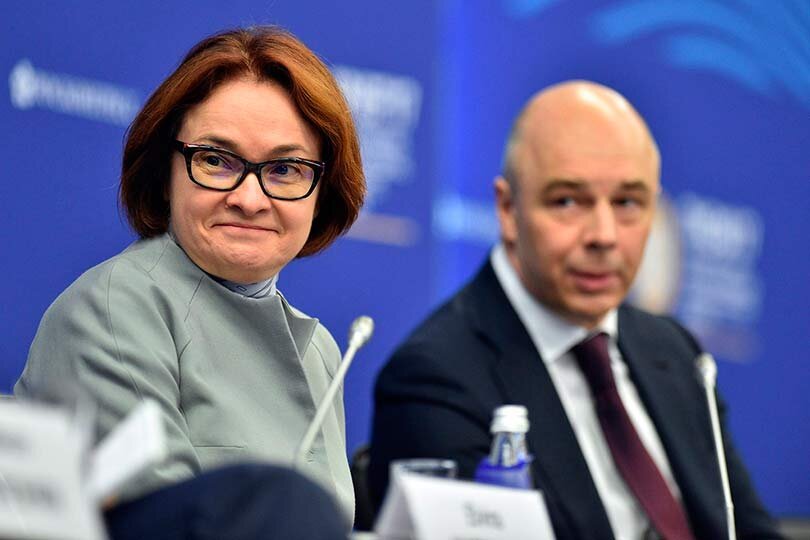 Председатель Банка России Эльвира Набиуллина : «Отзывать лицензии не проще»