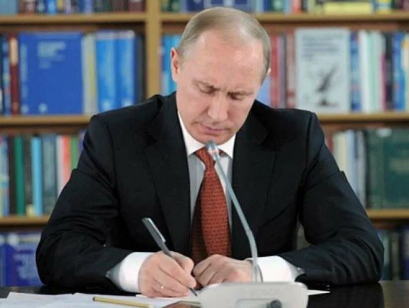 Владимир Путин (иллюстрация из открытых источников)