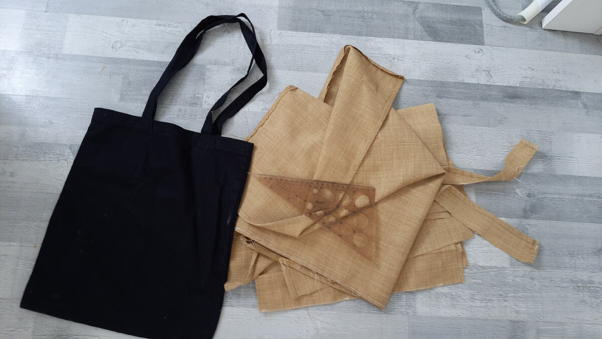 Отрез от старой шторы и шоппер в качестве образца