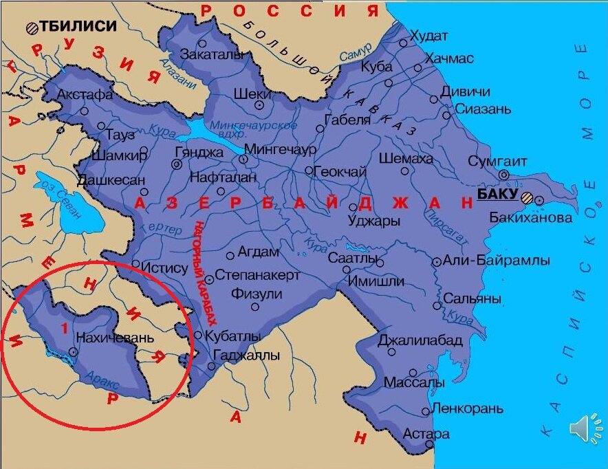 Азербайджан описание страны по плану 7 класс