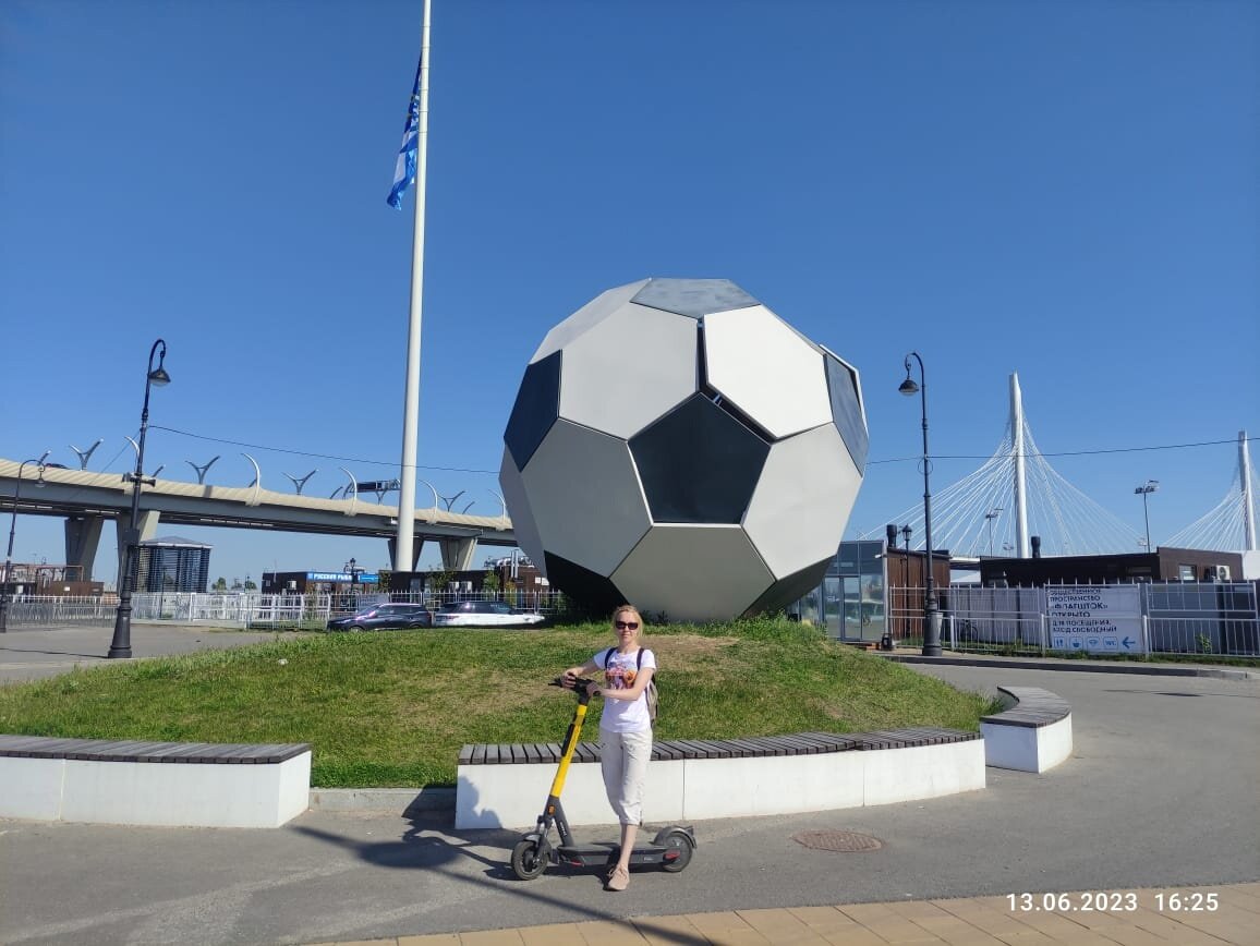 Я на самокате, взятым в аренду