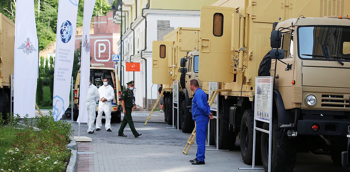 Фото: сайт конференции «Глобальные угрозы биологической безопасности. Проблемы и решения»