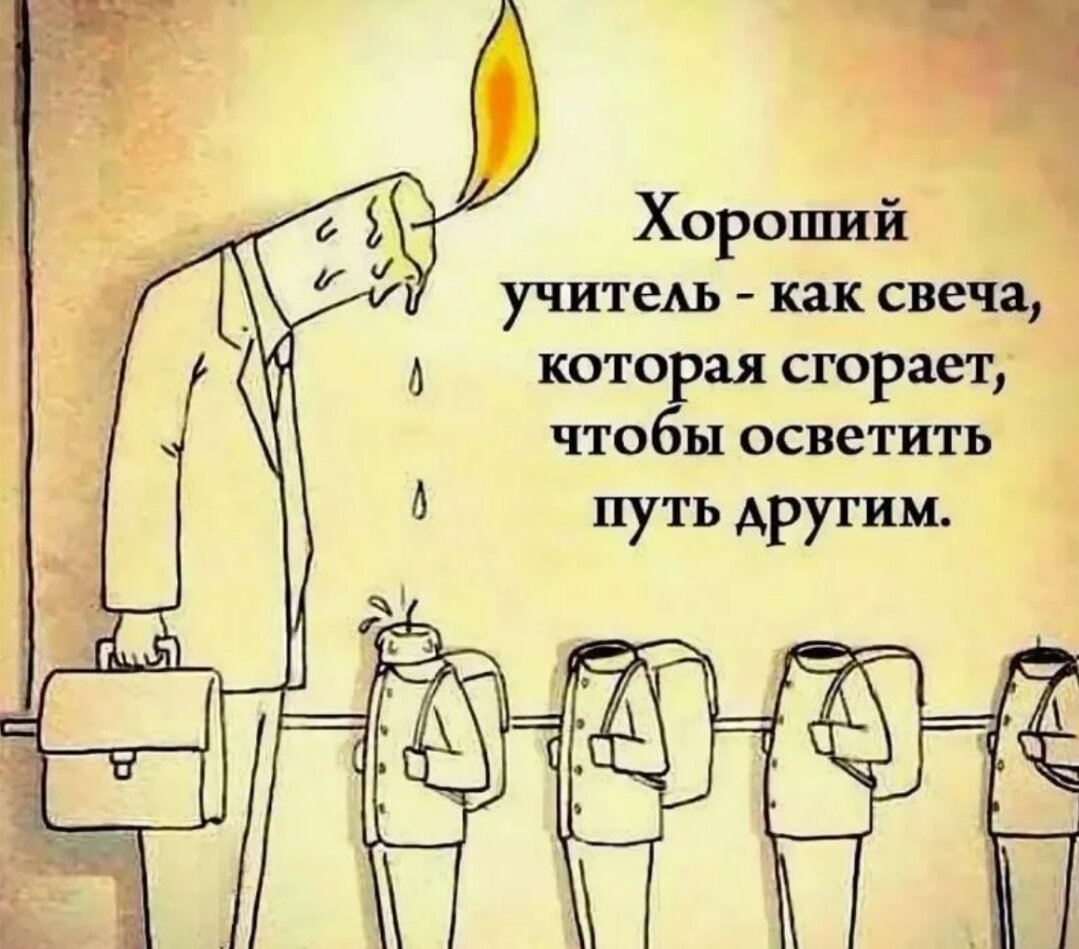 Из интернета