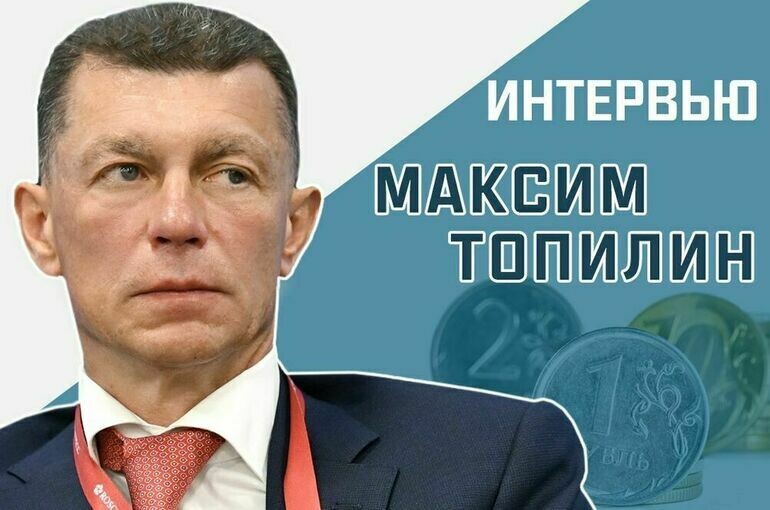    Евгений Реутов/Фонд «Росконгресс», Тимур Ханов/ПГ