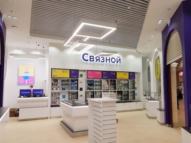   Суд в Москве начал банкротство ритейлера «Связной»
