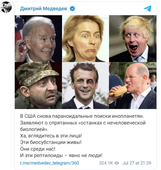 Фото: Телеграм-канал "Дмитрий Медведев"