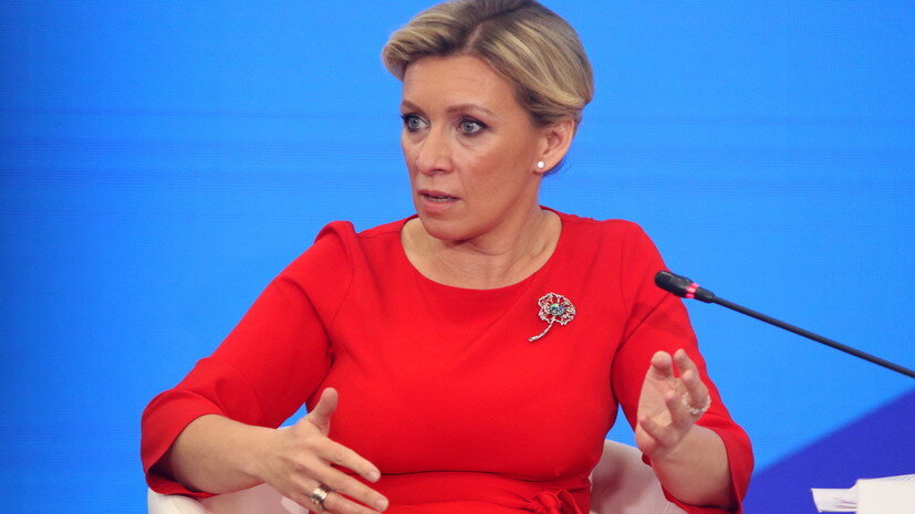   globallookpress.com Maksim Konstantinov