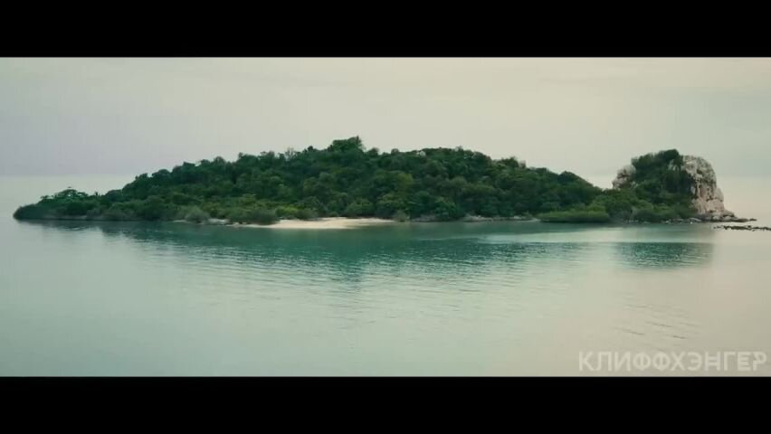 Кадр из фильма "Остров иллюзий" 2022