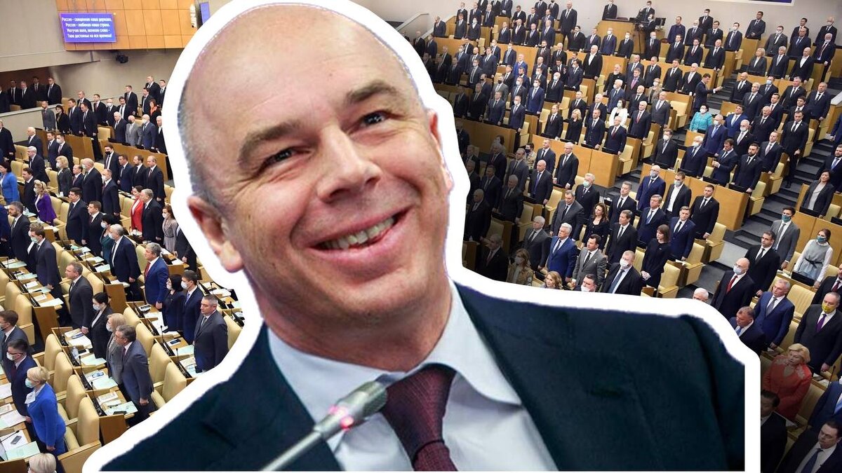 Иллюстрация. 