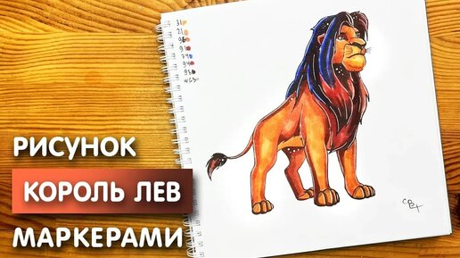 Рисунок замок снежной королевы карандашом