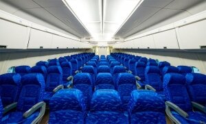    Для сравнения, салон Ил-96-300