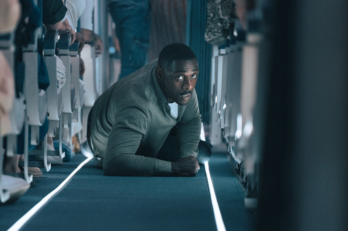 "Захваченный рейс"