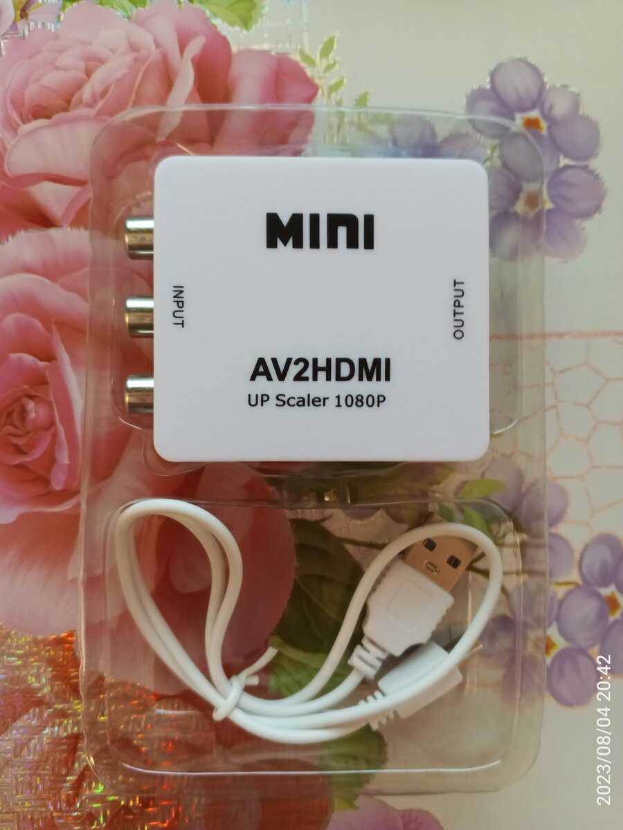 Конвертер HDMI