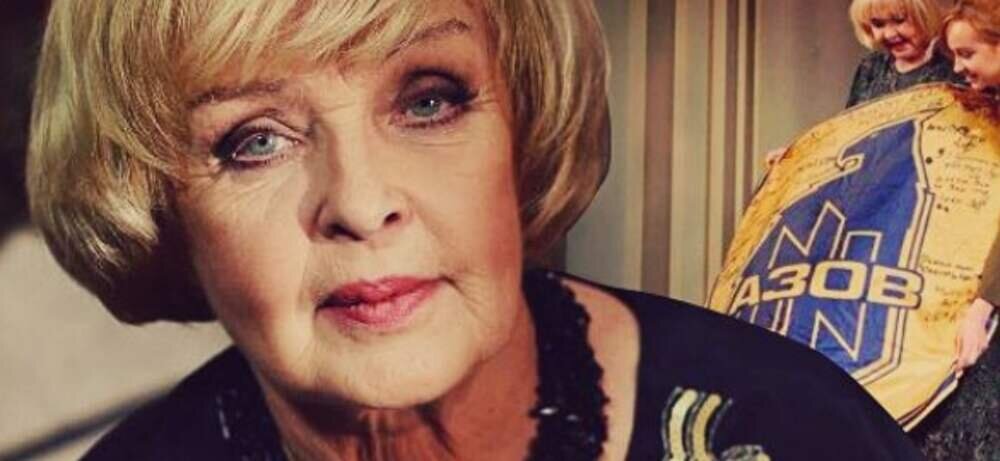 Актриса ада роговцева. Актриса ада роговцева. Ада роговцева высказывания. Ада роговцева сейчас 2023. Ада роговцева сейчас 2023 год.