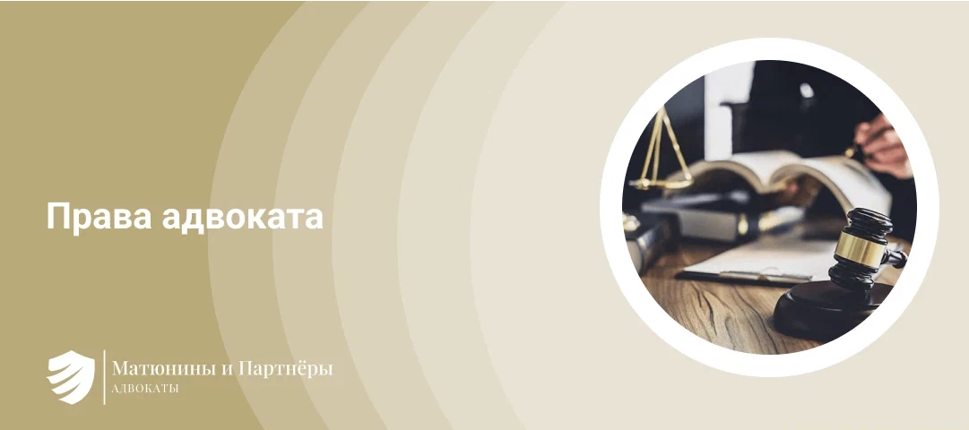 Lawyer. Этикет юриста. Подходит ли мне профессия юриста тест. Юридические иллюстрации. Юридическая консультация.