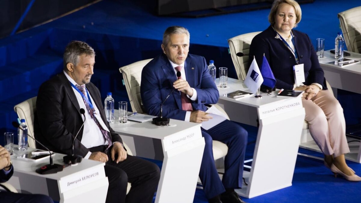 ИА SM-News Тюмень📷
