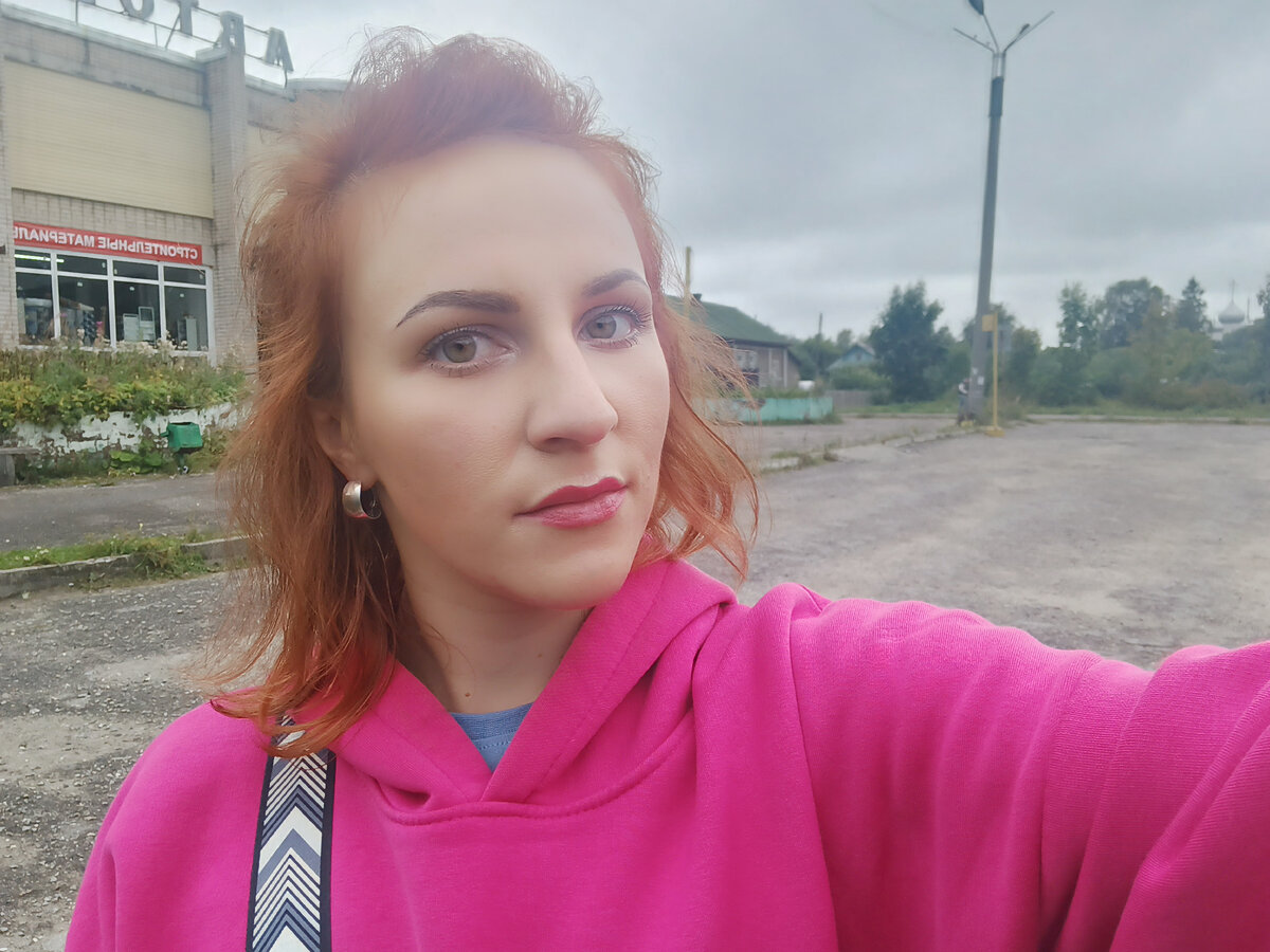 Ну что? Поехали! 