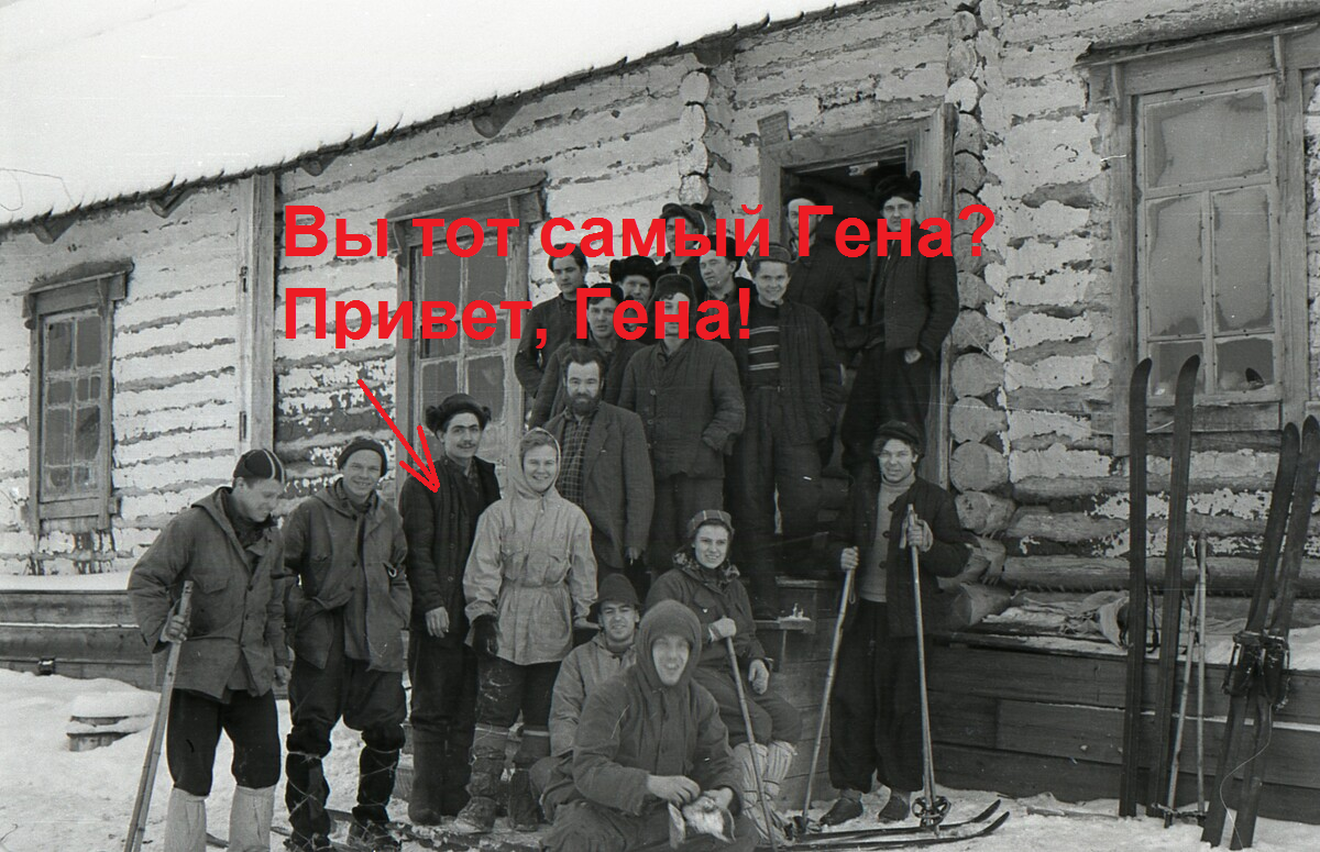 Фото 2. Тот самый Гена по версии Светланы Смык в 41-м квартале.