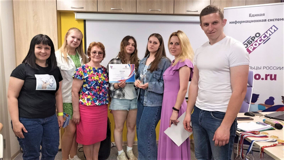 Фото: «Региональное добровольческое общество» 