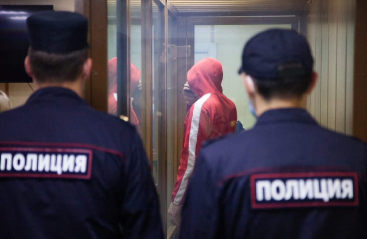    «Признаки маньяка».