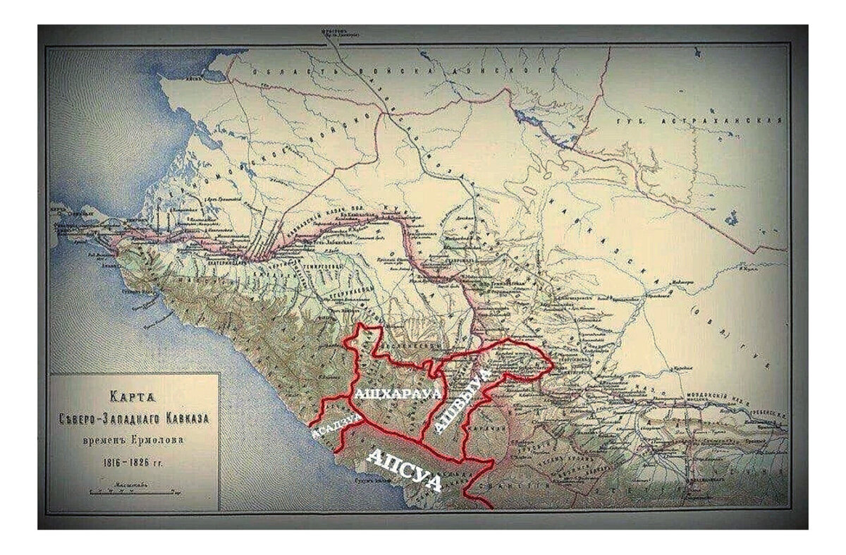 Северо кавказский время. 7 Абазинских племен. Карта Северо Западного Кавказа времен Ермолова. Карта ногайско-Абазинского округа.