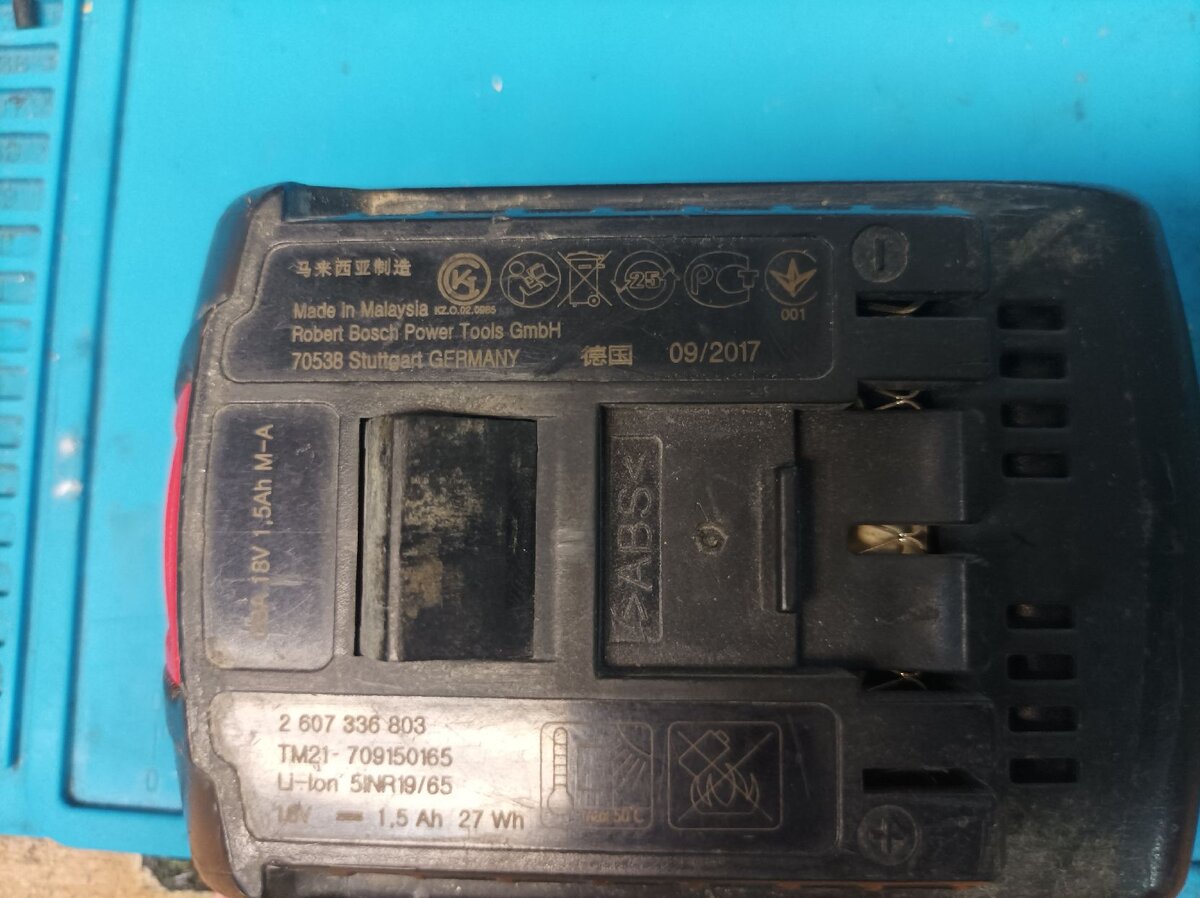 Зарядное устройство аккумулятора шуруповёрта | Лаборатория ремонта | Дзен