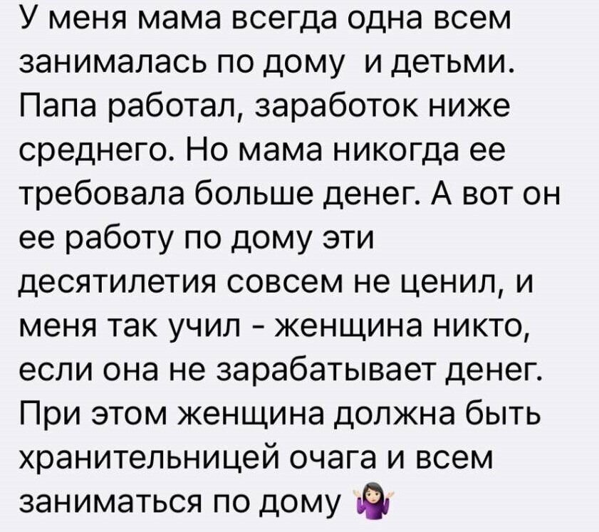 В Казахстане старшеклассницу полгода вынуждали заниматься проституцией. В школе их покрывали