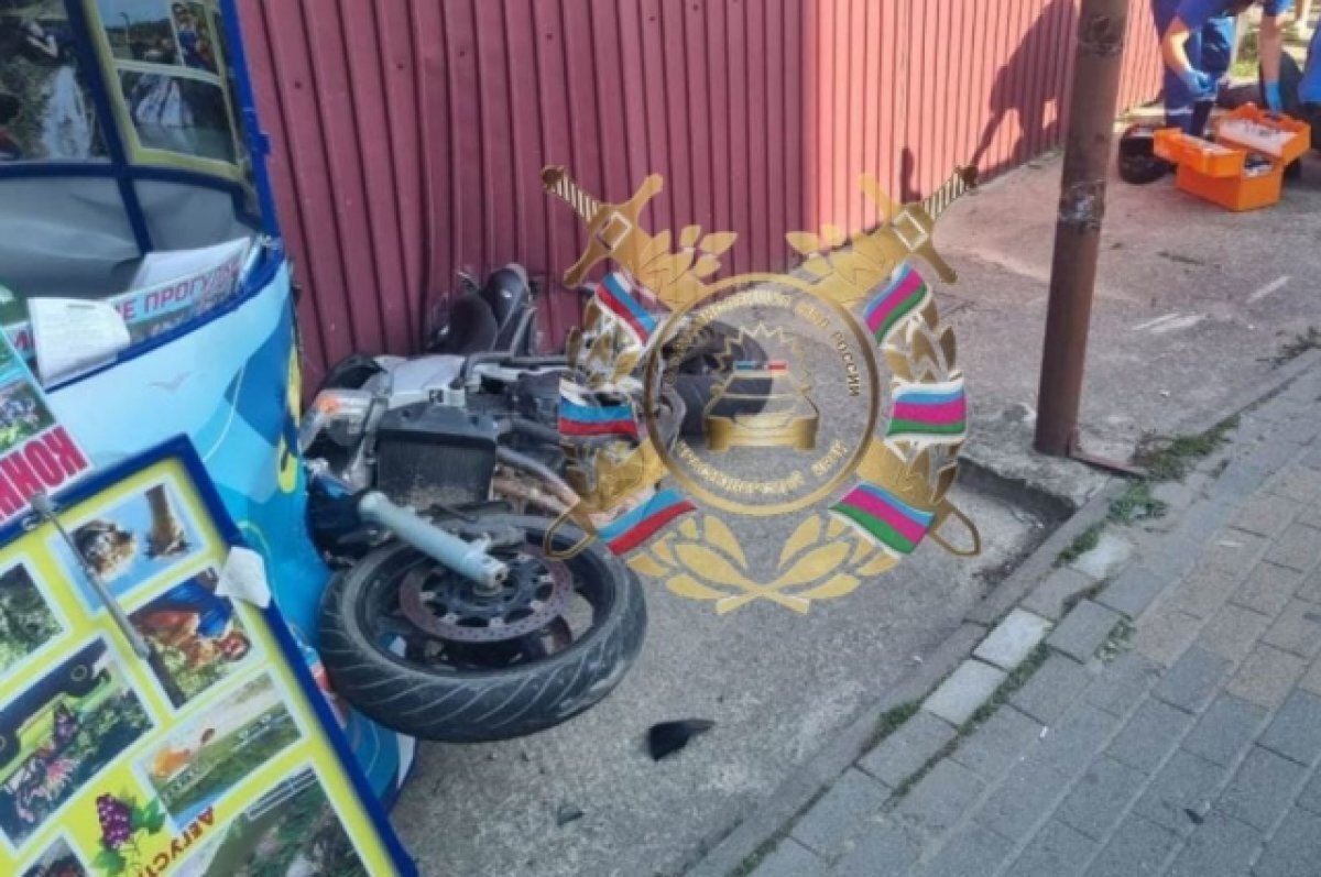    На Кубани байкер врезался в «Киа», мотоциклист умер в карете скорой помощи