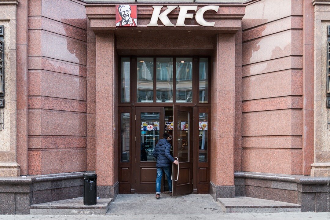 КФС на Мясницкой