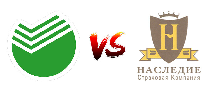 компания наследие. рм наследие. компания наследие. компания наследие. компания наследие.