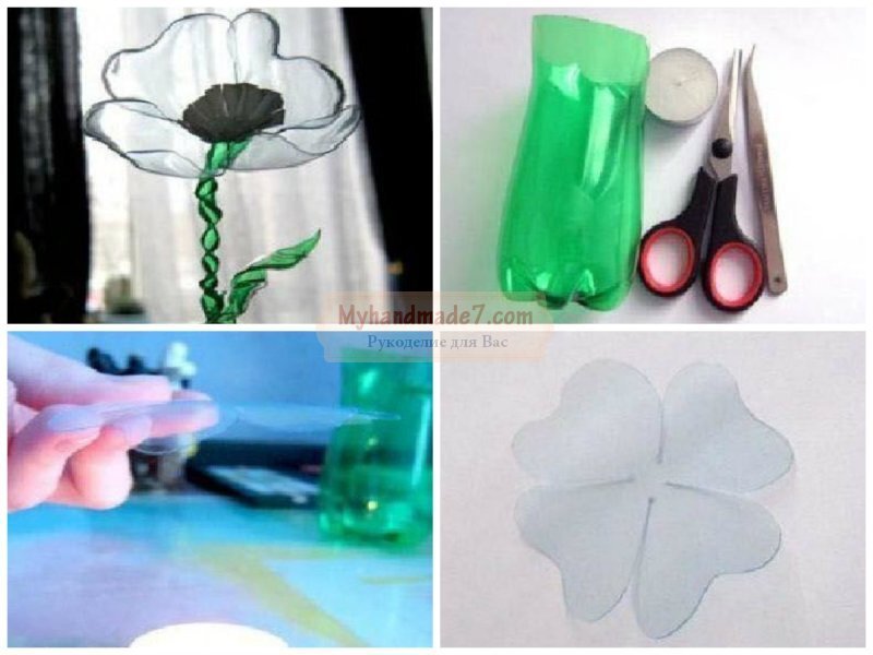 Цветы из пластиковых бутылок своими руками (50 фото)