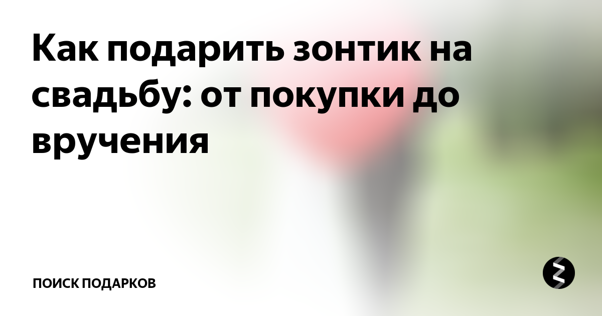 Что подарить бабушке на день рождения – идеи подарков своими руками