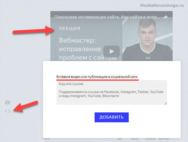 Как добавить и настроить виджет Google Новостей - Android - Cправка - Google News