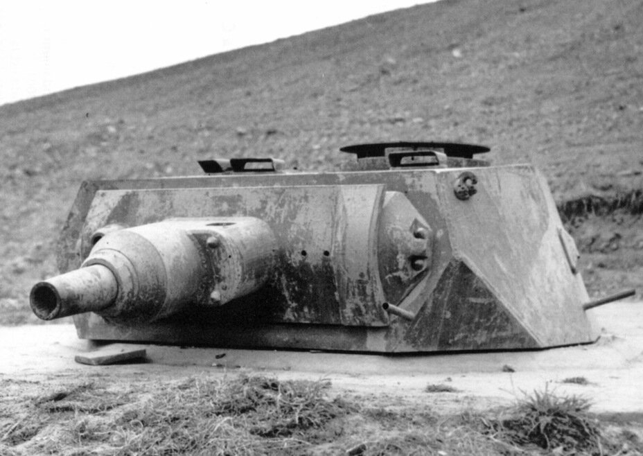  Одна из шести башен VK 30.01(H), переоборудованная для установки на фортификационные сооружения укрепрайонов