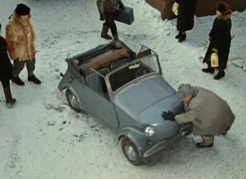 Легендарный кадр