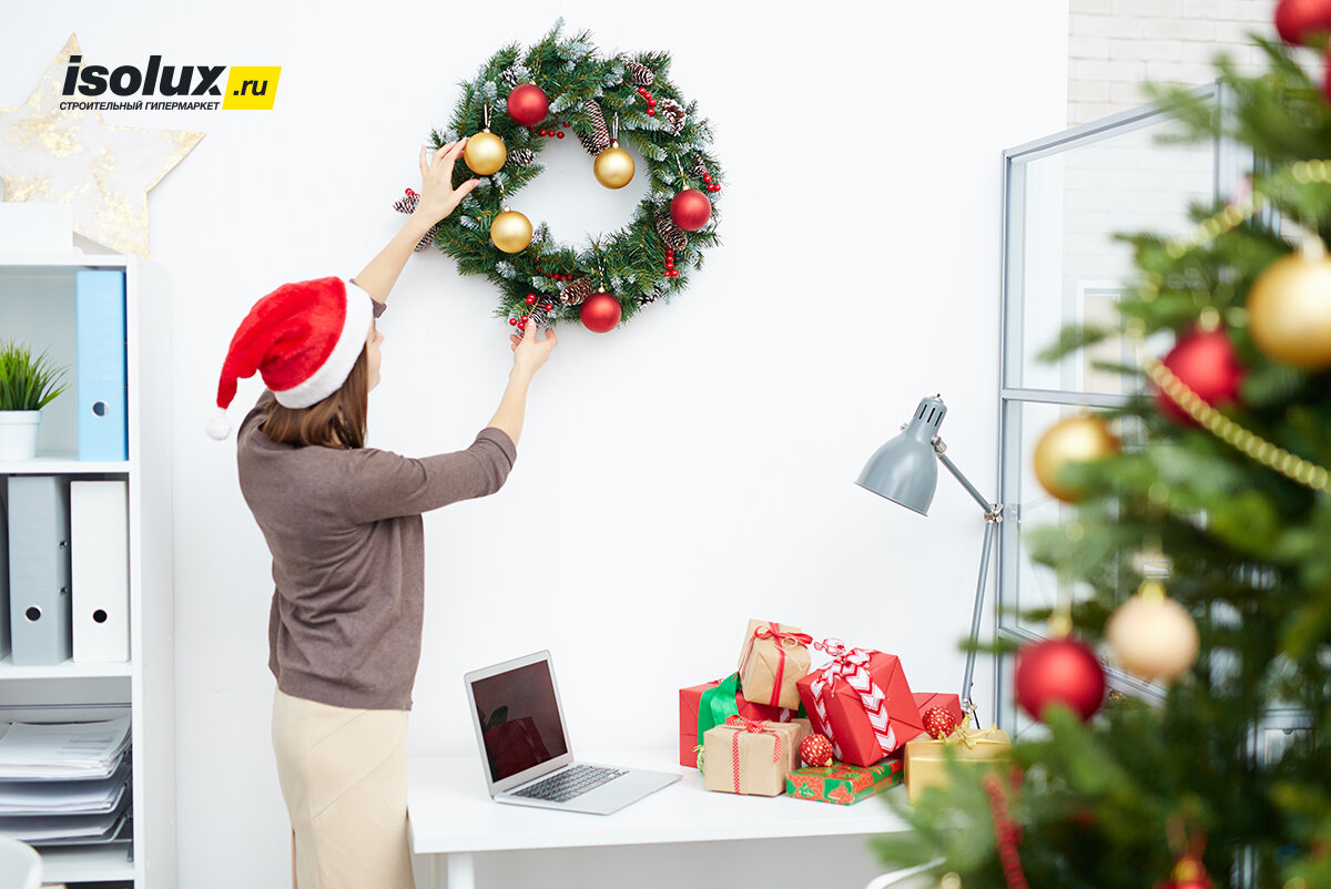 Красиво украшенный офис порадует работников и клиентов