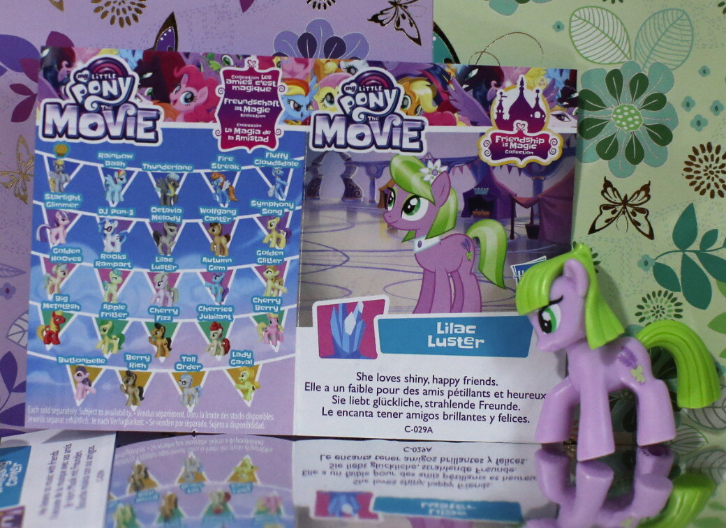 Пони Lilac Luster.