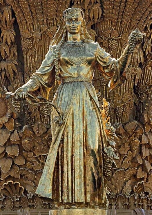 Армянская ССР