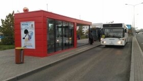  
С 30 декабря 2017 года, в целях улучшения транспортного обслуживания жителей района «Ж/м «Коктал-2», будет изменена схема движения маршрута № 4, передает медиацентр столичного акимата со ссылкой на  городское управление пассажирского транспорта.
