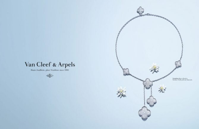 Реклама Van Cleef & Arpels