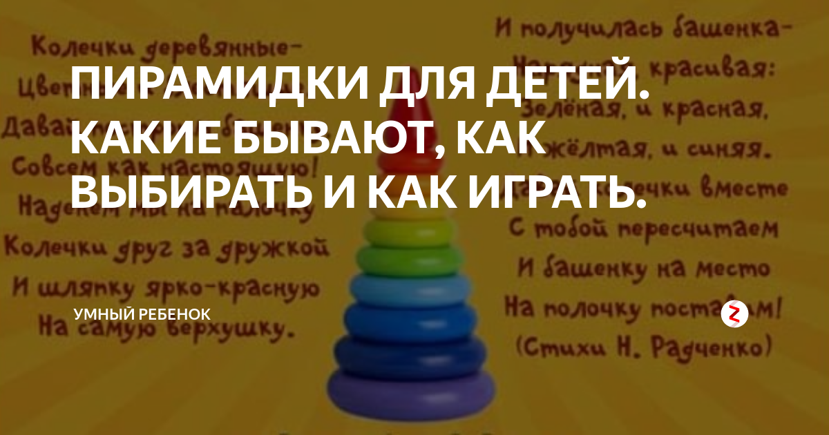 Вот что бывает, когда не хватает всего одной маленькой детали