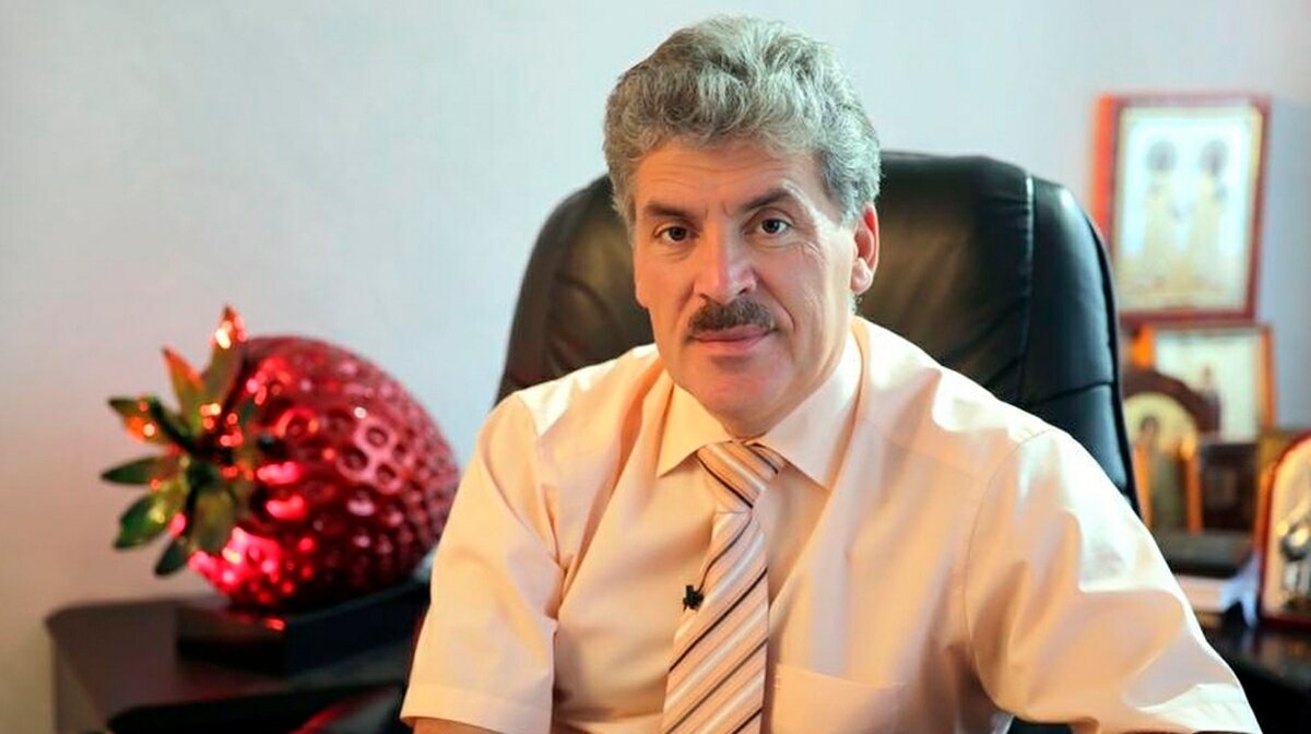 Фото: © kprf.ru